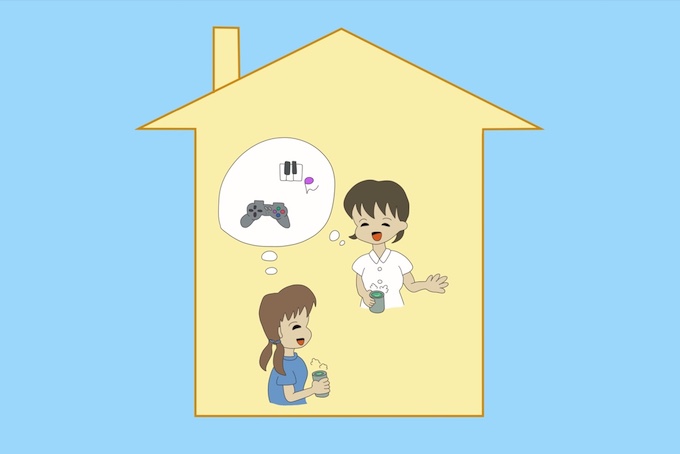 ほっこり